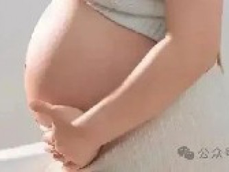 「海南试管婴儿哪家医院成功率高」AMH0.06ng/ml，在玛丽试管顺利好孕！