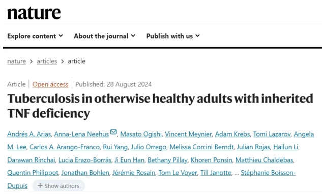 转载：Nature | 巨噬细胞活性氧产生受损导致肺结核易感性的遗传机制