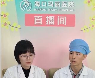 海南试管婴儿 准妈妈取卵当天准爸爸何时取卵？