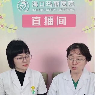 影响试管成功率因素——卵巢手术