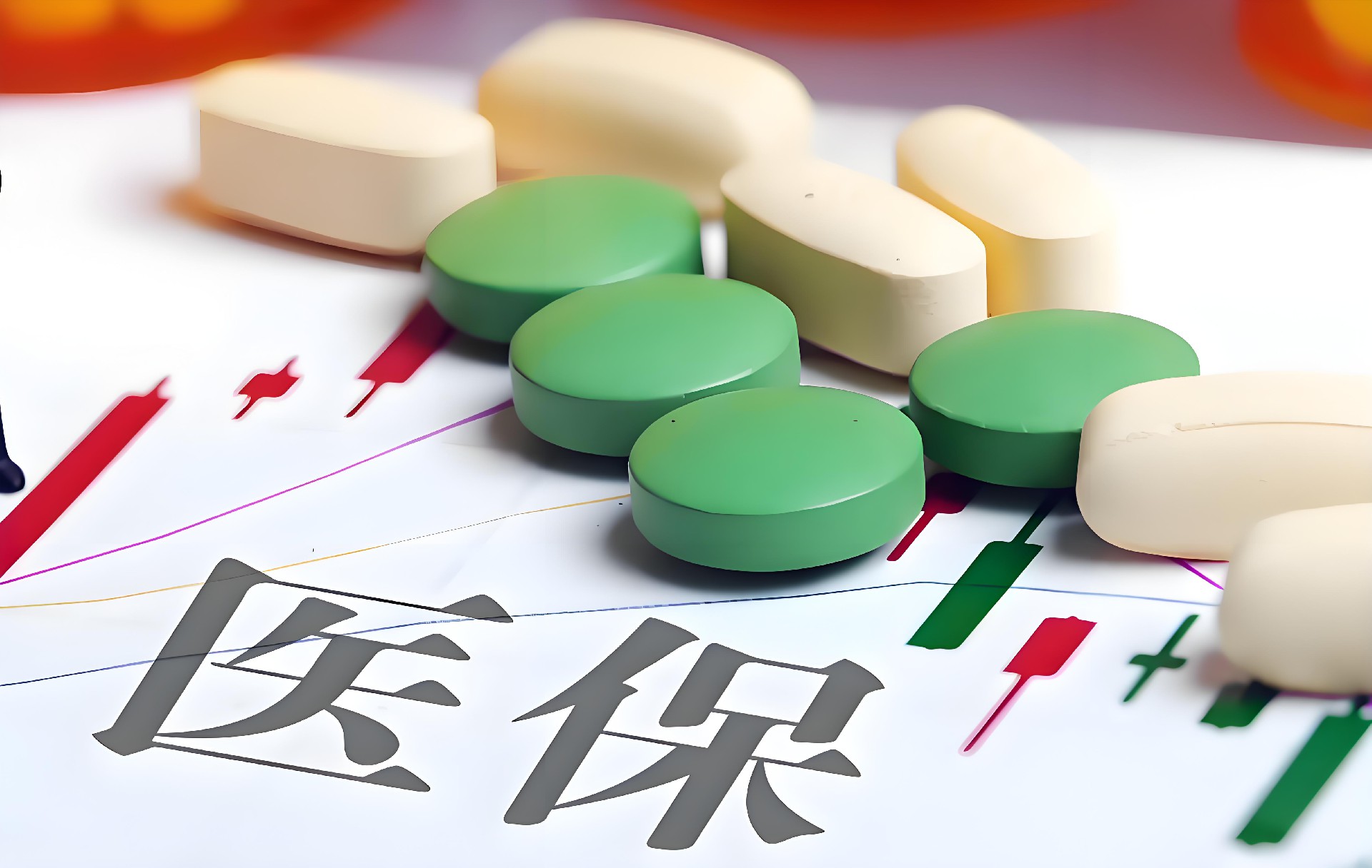 「海南试管婴儿医保报销政策」哪些准爸妈试管助孕时不能进行医保报销？