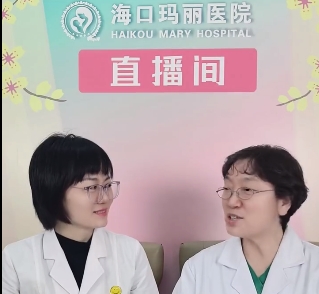 影响试管成功率因素——心理状态