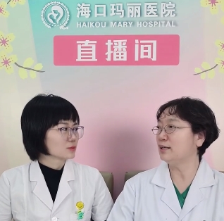 影响试管成功率因素——内膜