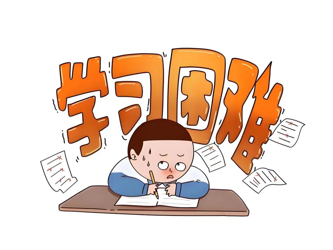 玛丽科普（五）丨超65%多动症患儿竟有“共病”现象，这些你都了解吗？