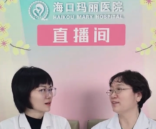 影响试管成功率因素——心理状态