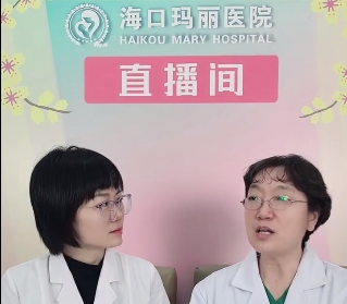 影响试管成功率因素——剖宫产