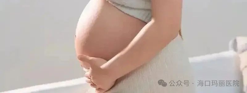 「海南试管婴儿哪家医院成功率高」AMH0.06ng/ml，在玛丽试管顺利好孕！