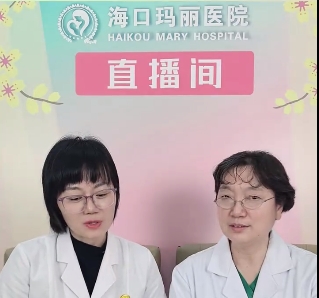 AMH0.2，还要机会做试管吗？
