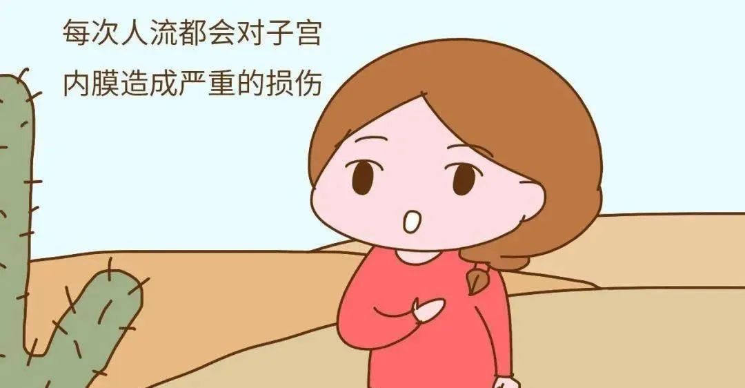 「海南试管需要哪些条件」试管助孕遇上输卵管积水该怎么办？