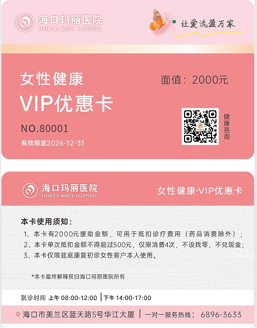 微信截图_20250725090553.jpg