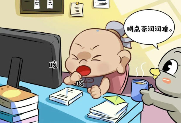 转载：【漫话中医】嗓子干痒别硬扛！中医润嗓有良方~