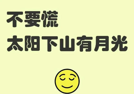 wechat_2025-09-08_111512_986