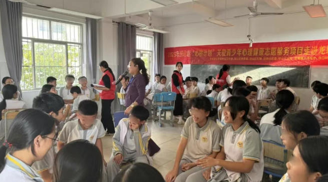 ScreenShot_2025-11-15_163237_314