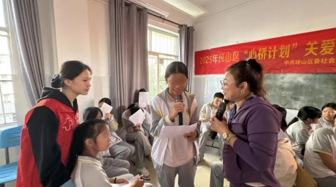 ScreenShot_2025-11-15_163254_982