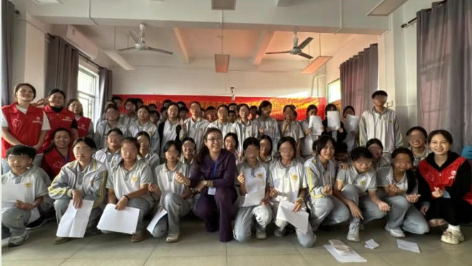 ScreenShot_2025-11-15_163303_850