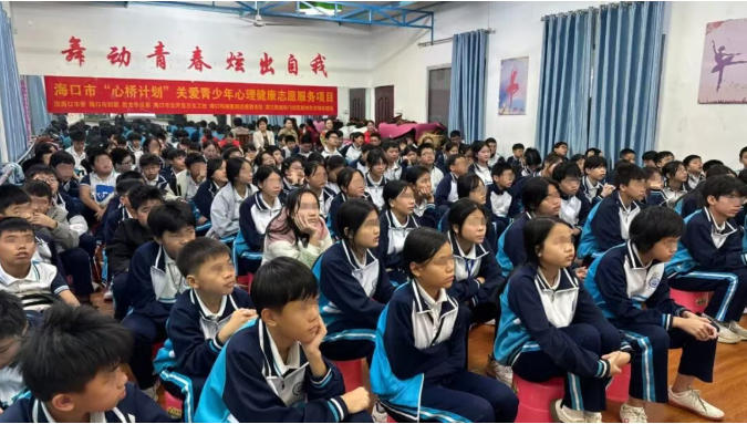 青春期的身体里藏着多少秘密？琼府实验学校这场团辅，给出了意想不到的答案