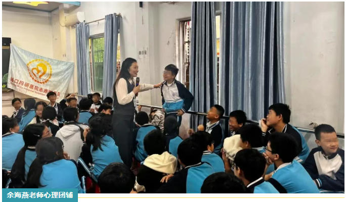 ScreenShot_2025-11-21_143858_816