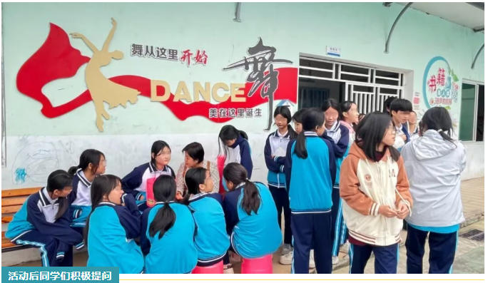 ScreenShot_2025-11-21_143910_857