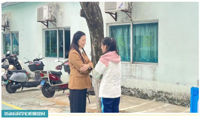 ScreenShot_2025-11-21_143920_305