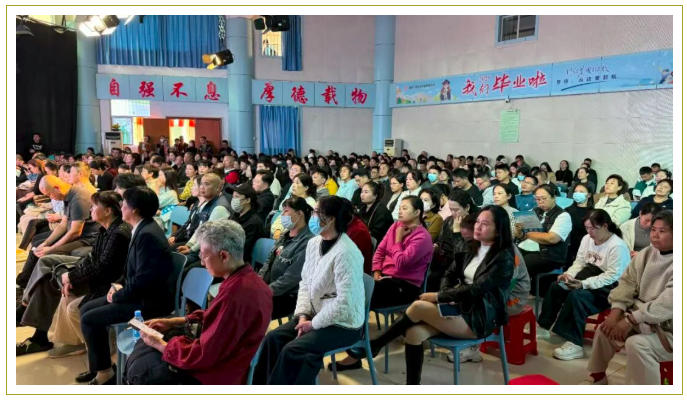 海工商附属学校这场特别的家长课 揭开了哪些被忽略的“成长密码”？