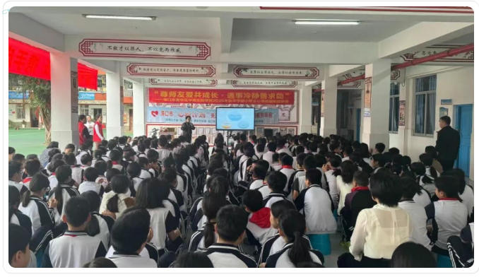 ScreenShot_2025-12-06_094121_506