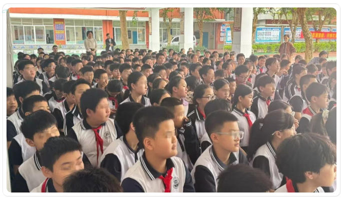 ScreenShot_2025-12-06_094129_283