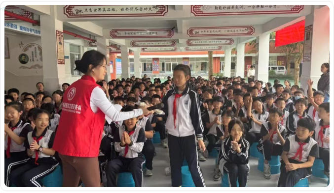 ScreenShot_2025-12-06_094137_314