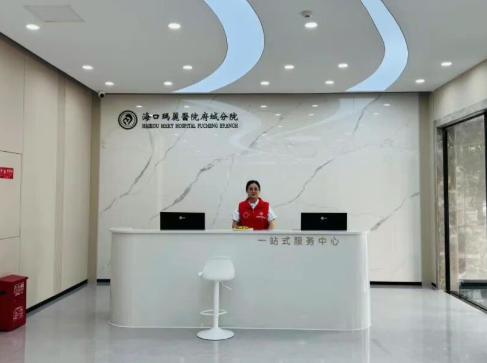 抑郁症（四）丨从悲伤到希望 看药物、心理和物理治疗方式如何“救场”！