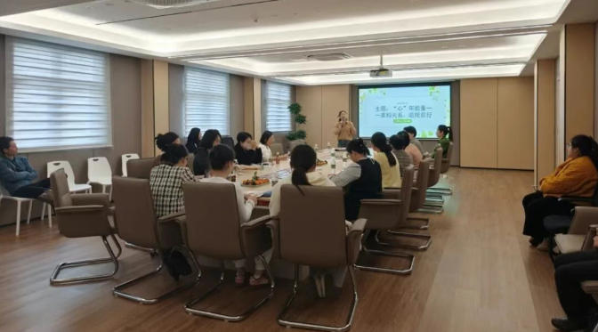 春节亲子关系告急怎么办？海口这场家庭教育主题沙龙给出了答案