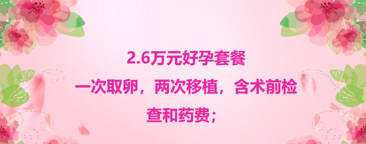 微信图片_2026-03-16_102152_489