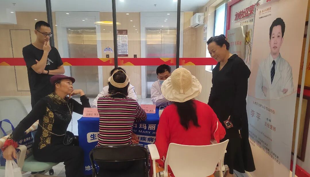 玛丽义诊在行动 | 第五站：预防骨质疏松从“吃对”开始