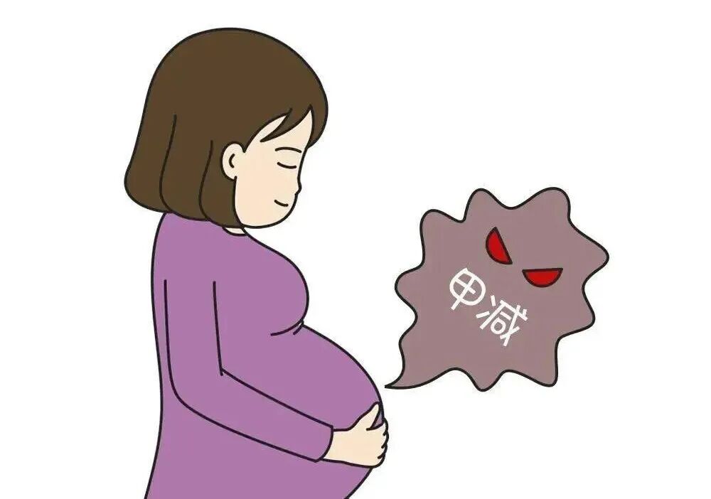 试管助孕准妈妈要注意桥本甲减的问题吗？
